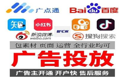 行业领先品牌的抖音信息流推广实战