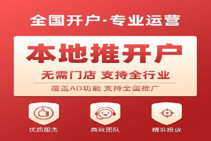搜索引擎营销的黄金法则：sem竞价广告案例分享